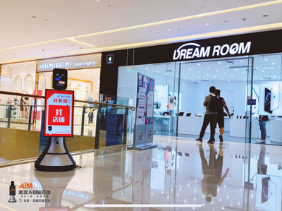 智能新势力碰撞元气活力场 《元气满满的哥哥》空降工厂，猎豹移动机器人闪耀助阵