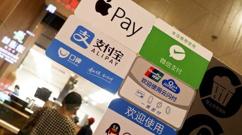 美团搭上央行 快车 ,全新支付方式即将推出,支付宝迎来强敌
