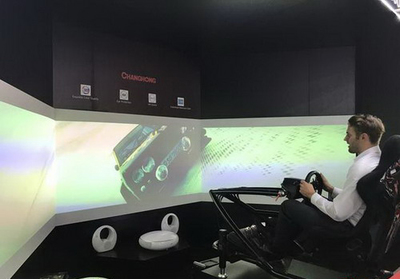 聚焦IFA2017 长虹引领人工智能家电趋势